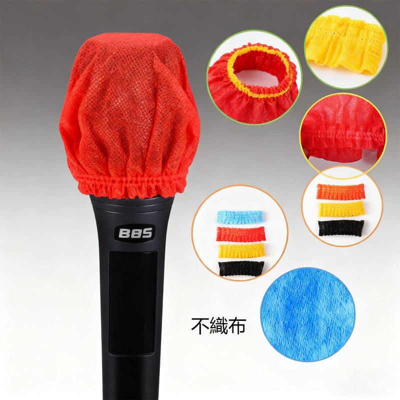 BRIIKPP 200 Pcs Disposable Microphone Cover Anti-Bacterial, Dustproof, Splashproof, Noise