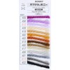 Hamanaka 4057 Bonnie Yarn, Extra Thick, Col.609, Blue, 1.8 oz