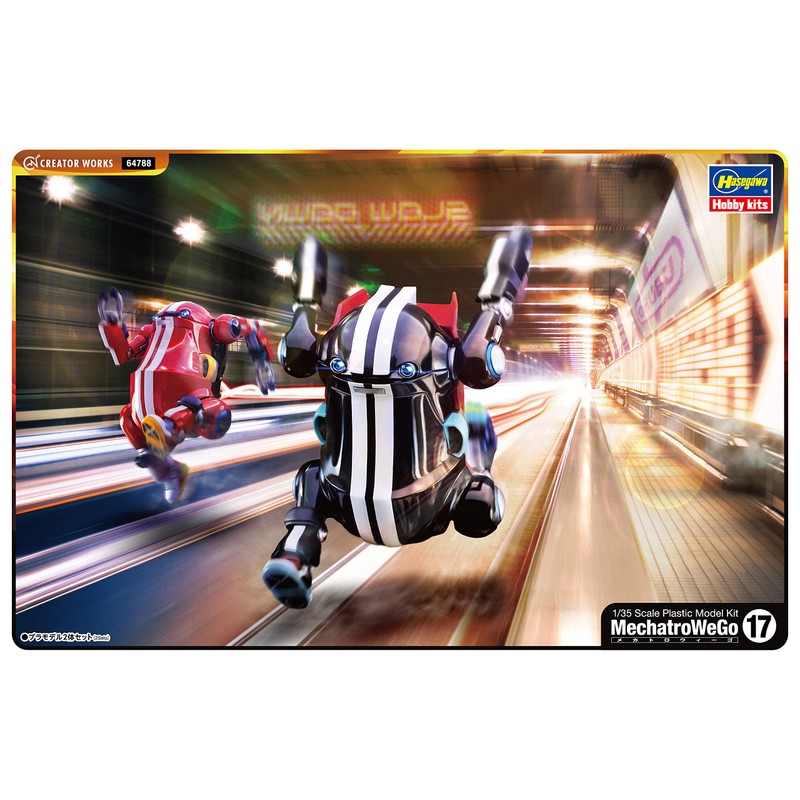 Hasegawa Creator Works Series 64788 Mechatrowego No. 17 Sport, Fluffy