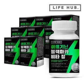 LifeHerb Arginine Black Maca Vita 8 tablets (480 tablets), 16-month supply / 라이프허브 아르기닌 블랙마카 비타 정 8통(480정) 16개월분 없음