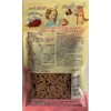 Pez Route Soft Horse Meat Crush, 2.8 oz (80 g)