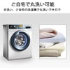SPOROS Duvet Cover White Net Cover Cover Single 100% Polyester