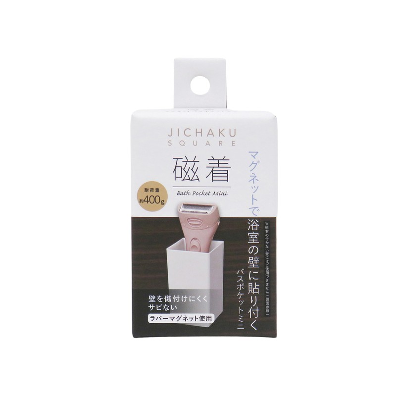 Towa Sangyo Magnet, Bathroom Bath Pocket, Mini, White, Approx. 2.4