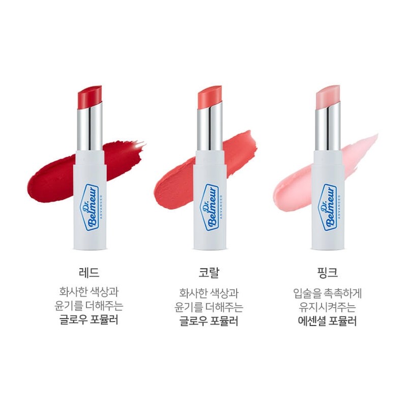 The Face Shop Dr. Belmeur Advanced Cica Touch Lip Balm
