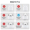 Elecom AVA-AP06ZEROLBR AirPods Case, 4th Generation, Active Noise Cancelling, Locking