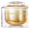 Nature Republic Ginseng Royal Silk Watery Cream 60g / 네이처리퍼블릭 진생 로얄 실크 워터리 크림 60g