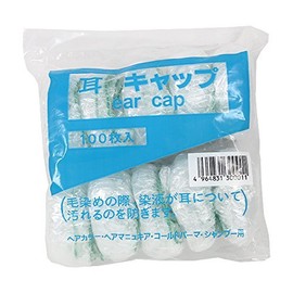 Ear Cap Clear 100 Piece