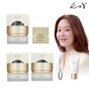 Koi (현대홈쇼핑)코이 고현정 단백질 크림 중용량 세트 (Hyundai Home Shopping) Koi Go Hyun Jung Protein Cream Medium Size Set