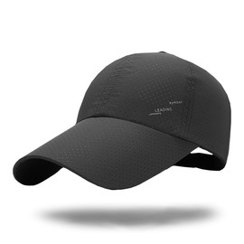 White Fang CA009 Mesh Cap, Long Brim, Wide Brim, Golf, Running, Men's, Women's,