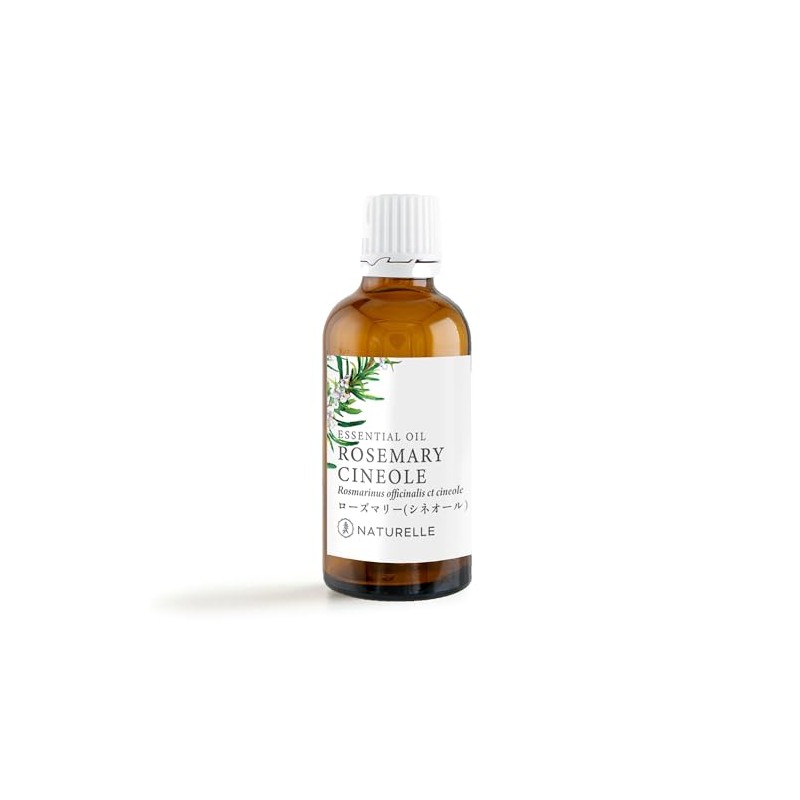 Rosemary (Cineole) NATURELLE Natural Essential Oil (50ml, Commercial Use, Professional