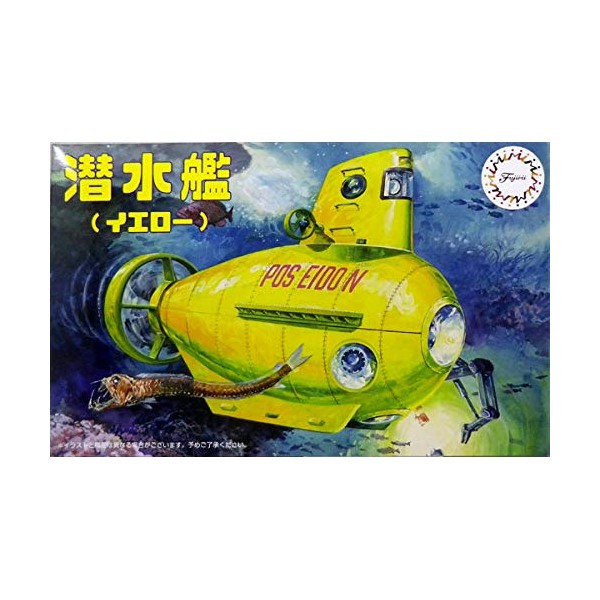 Fujimi Model Free Research Series No. 61 Norimono Edition Submarine