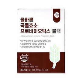 올바른 곡물효소 유산균 프로바이오틱스 30포 x2SET (AD) Proper Grain Enzyme Probiotics 30 Sachets x 2 SET (AD)