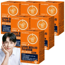 Realmedion (60 tablets x 6) Realup Corneal Elastin Hydrolyzate Chondroitin Plus / 리얼메디온 (60정x6개) 리얼업 난각막 엘라스틴 가수분해물 콘드로이친 플러스