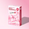 Torriden Cellmazing Low Molecular Collagen Pore Elasticity Mask 10 Sheets,