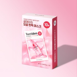 Torriden Cellmazing Low Molecular Collagen Pore Elasticity Mask 10 Sheets, 1 Count