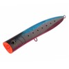 Yamashita 609851 Duck Dive F190 B13H Blupin Sardine
