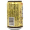Pokka Oolong Tea Can - 13.5oz (3 packs)