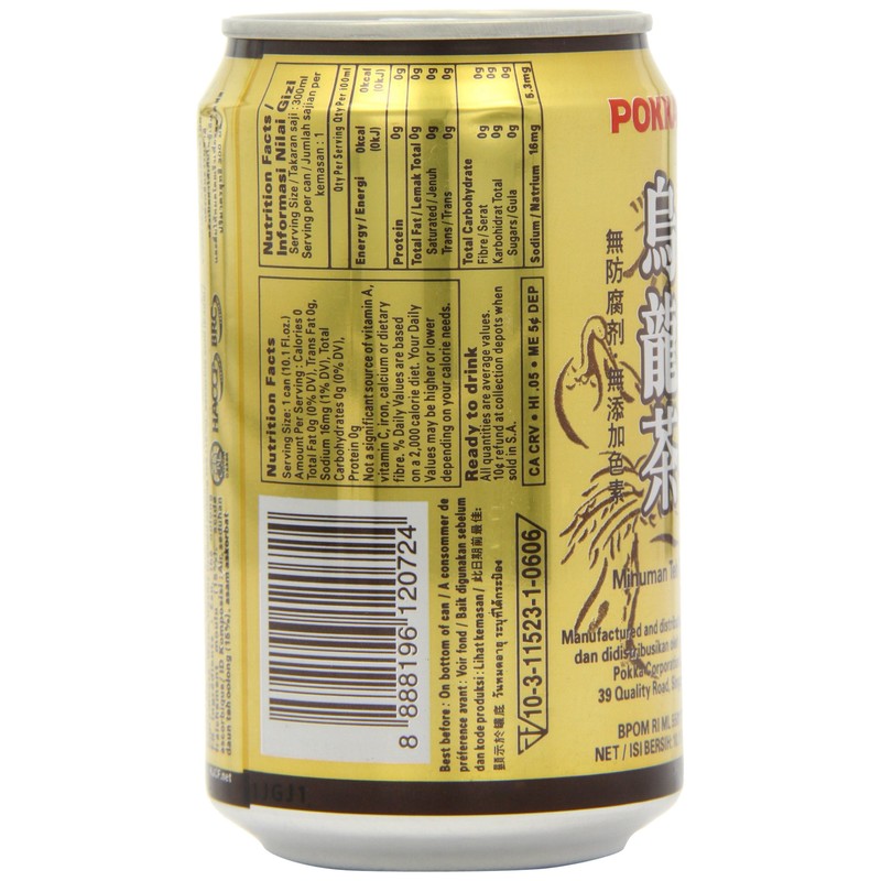 Pokka Oolong Tea Can - 13.5oz (3 packs)