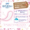 Sofy Hadaomoi Liner, Floral Musk Scent, 72 Packs