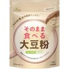 Marukome Soybean Labo Soy Flour 3.5 oz (100 g) x