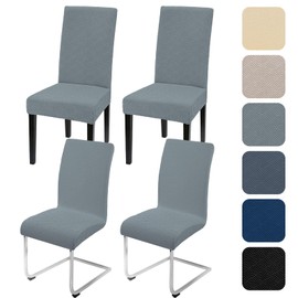 Alishomtll Stretch Chair Covers, Set of 4, Universal Chair Covers for Swing Chairs, Jacquard Dining Room Chairs Cover, Washable, Removable Chairs, Protection for Kitchen, Banquet, Wedding, Party