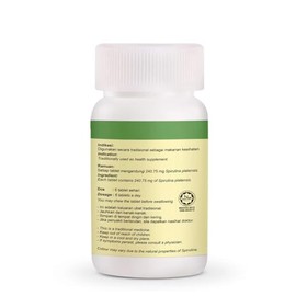 Generic LIMITEDBONUSDEAL DXN Spirulina 120 Tablets (2 Bottle)