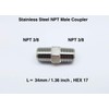 Autobahn88 Stainless Steel Hose End Fitting - 3/8 NPT Male