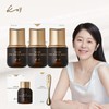 Koi 고현정 KoY 코이 단백질 화이트앰플 기본세트 KoY Koy Protein White Ampoule Basic Set