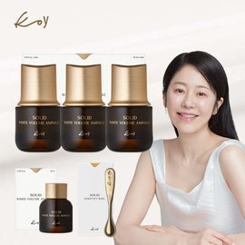 Koi 고현정 KoY 코이 단백질 화이트앰플 기본세트 KoY Koy Protein White Ampoule Basic Set