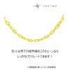 LuceLuce Chain, Plastic, Yellow, Parking Lot Entrance Prevention Plastic Chain,