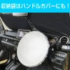 SEIWA Sunshade Pop-Up Sunshade S Size IMP242, Size 51" (47"