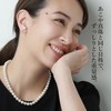 Pearl Necklace/Earrings Set, Natural Seashell, Earrings