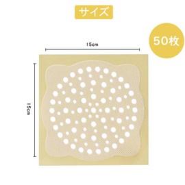 Samcos Drain Seal, Diameter 3.9 inches (10 cm) / 4.7 inches (12 cm), Set of 100, Hair Removal Sheet, Hair Catcher, Hair Collector, Leak Seal, Disposable Filter, For Washrooms, Drains, Kitchens,