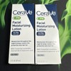 2x Goldfaden MD Vital Boost Even Skintone Daily Moisturizer 2