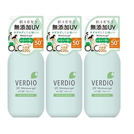 [Set of 3] Omi Brothers Verdio UV Moisture Gel N, 7.8 oz (220 g) (3)
