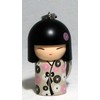 Kimidol TGKK66 KEY HOLDER YOSHIMI