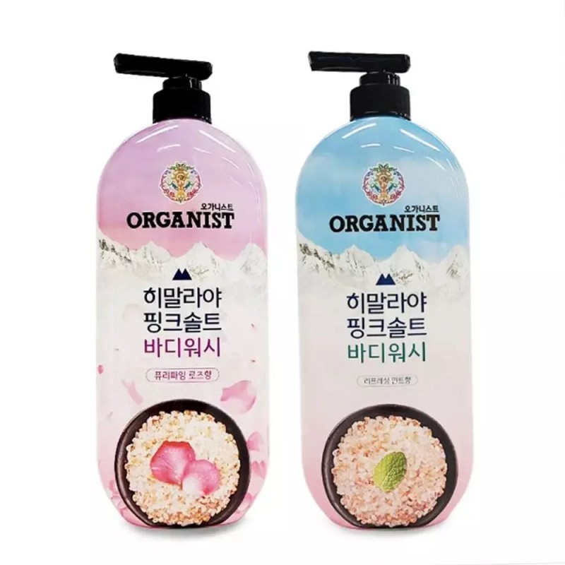 Himalaya Pink Salt 바디워시 히말라야 핑크솔트 샤워 바디워시 바디 클렌저