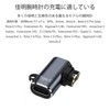 Garmin Adapter, L-Shaped USB C Adapter for Garmin Fenix 7