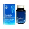 Dentipla oral care tablets 1500mg x 30 tablets (2) / 덴티플라 구강케어 정 1500mg x 30정 2개