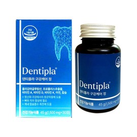 Dentipla oral care tablets 1500mg x 30 tablets (2) / 덴티플라 구강케어 정 1500mg x 30정 2개