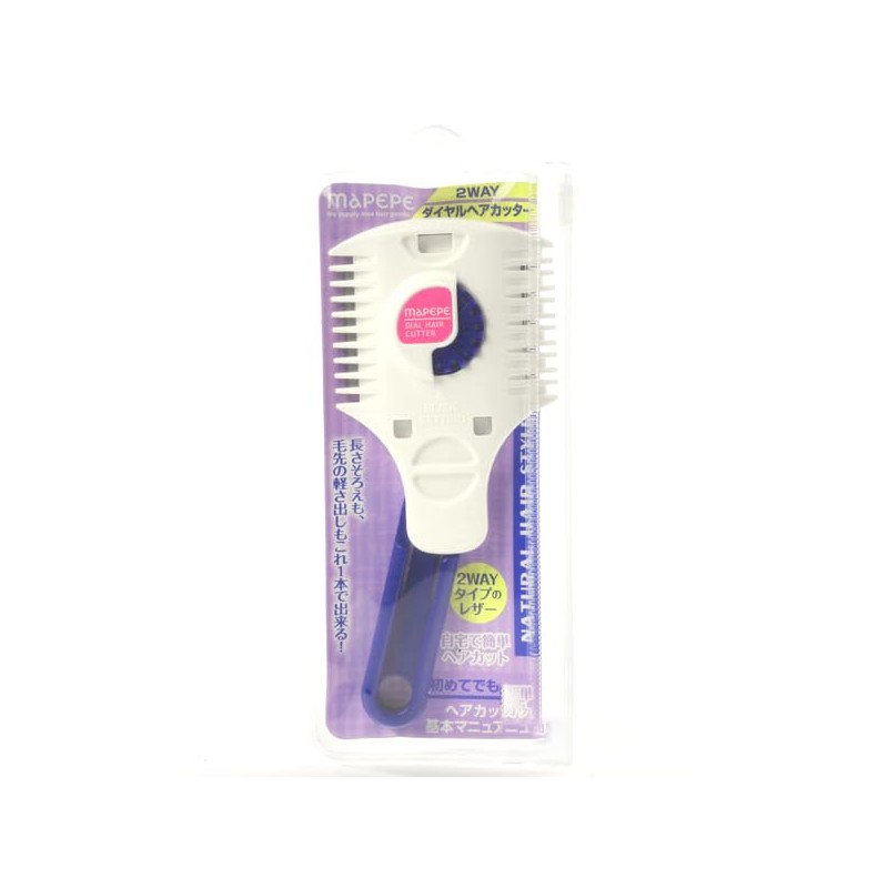 Mapepe Natural Hairstyle 2-Way Dial Hair Cutter
