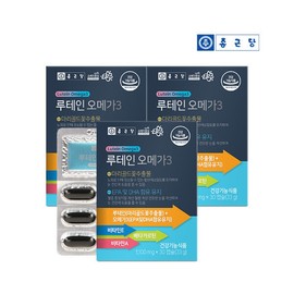Chong Kun Dang Lutein Omega 3 30 Capsules (3 Boxes, 3 Months' Supply) / Vitamin E, Beta-Carotene, Vitamin A / 종근당 루테인 오메가3 30캡슐 3박스(3개월분)비타민E 베타카로틴 비타민A