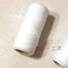 Magic Thread Ribbon Temporary Fastening Set of 3 Handmade Parts