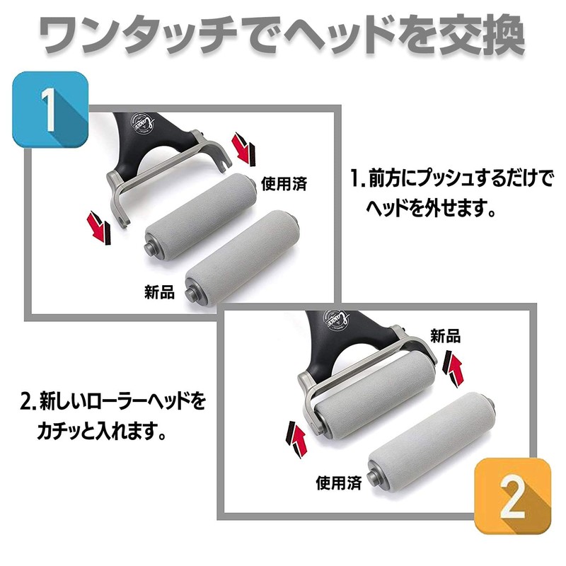Lotion Applicator for Back and Back Out of Reach Lotion