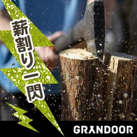 GRANDOOR Firewood Splitting Board Boning Table
