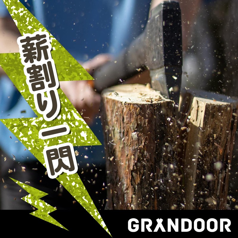 GRANDOOR Firewood Splitting Board Boning Table