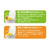 AGATSUMA 2024 Anpanman 3-Way Auxiliary Toilet Seat, Talking + Melody