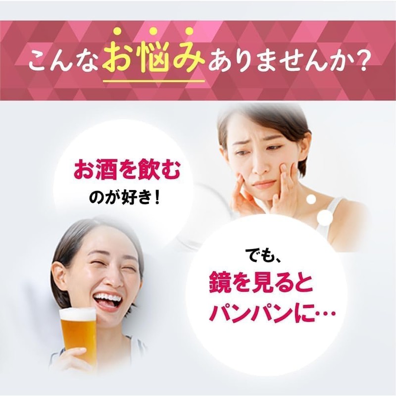 Fine Japan Golden Shimi Wheat Liver Extract, 60 Capsules, Nutritional