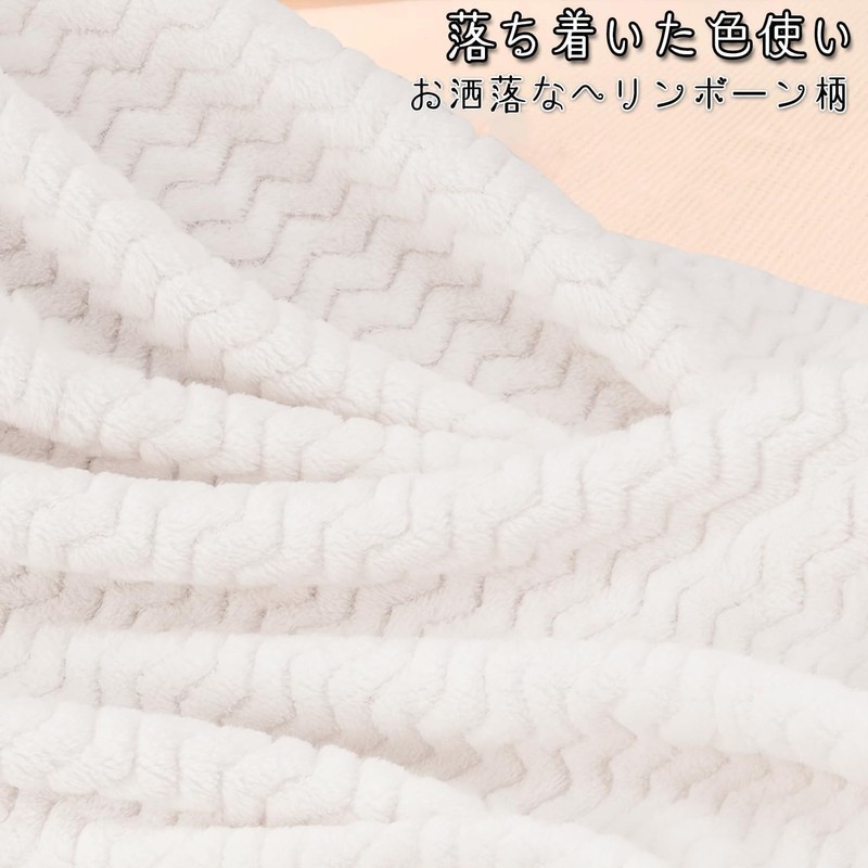 Sledar Blanket, Throw Blanket, Warm, Fluffy, Soft, Microfiber, Washable, Antibacterial,