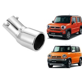 Hustler Exclusive Muffler Cutter with Illustrated Installation Instructions for MR31S, MR41S, MR52S, MR92S, HUSTLER Turbo Vehicles, Can Also Be Installed on New Models H2 (Silver)